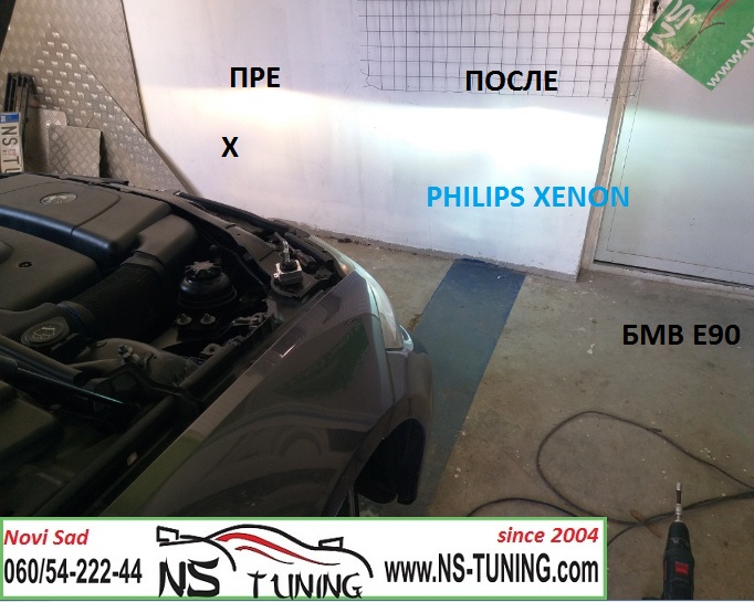 bmw e90 e91 2008 xenon farovi d1s sijalica philips balast ugradnja novi sad tuning